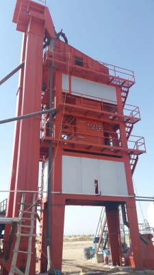 Asphalt Plant Tower